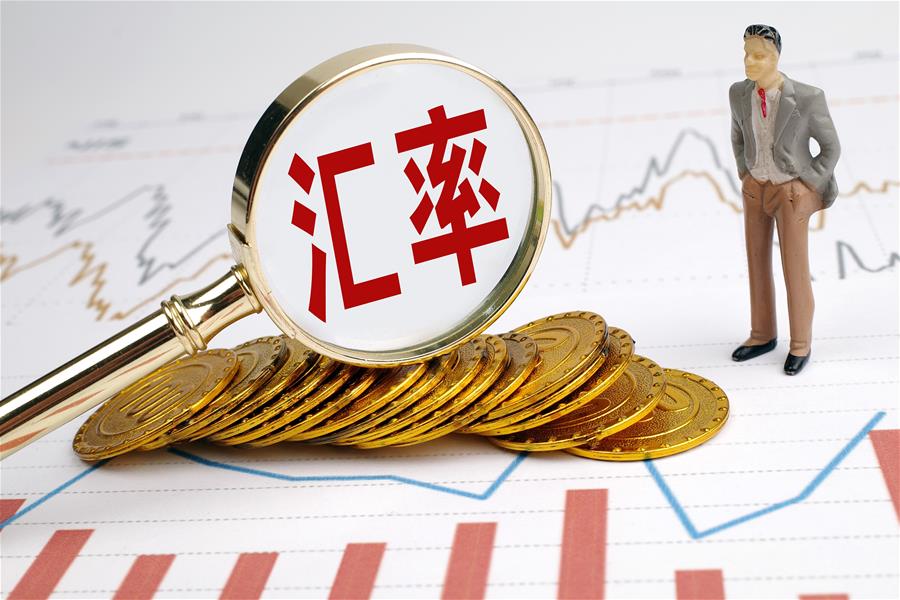 5月26日人民币兑美元中间价报6.8288，上调30个基点